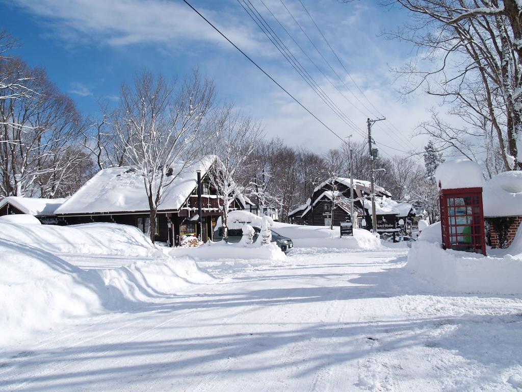 Woody House Kazamidori Hotel Myoko Værelse billede