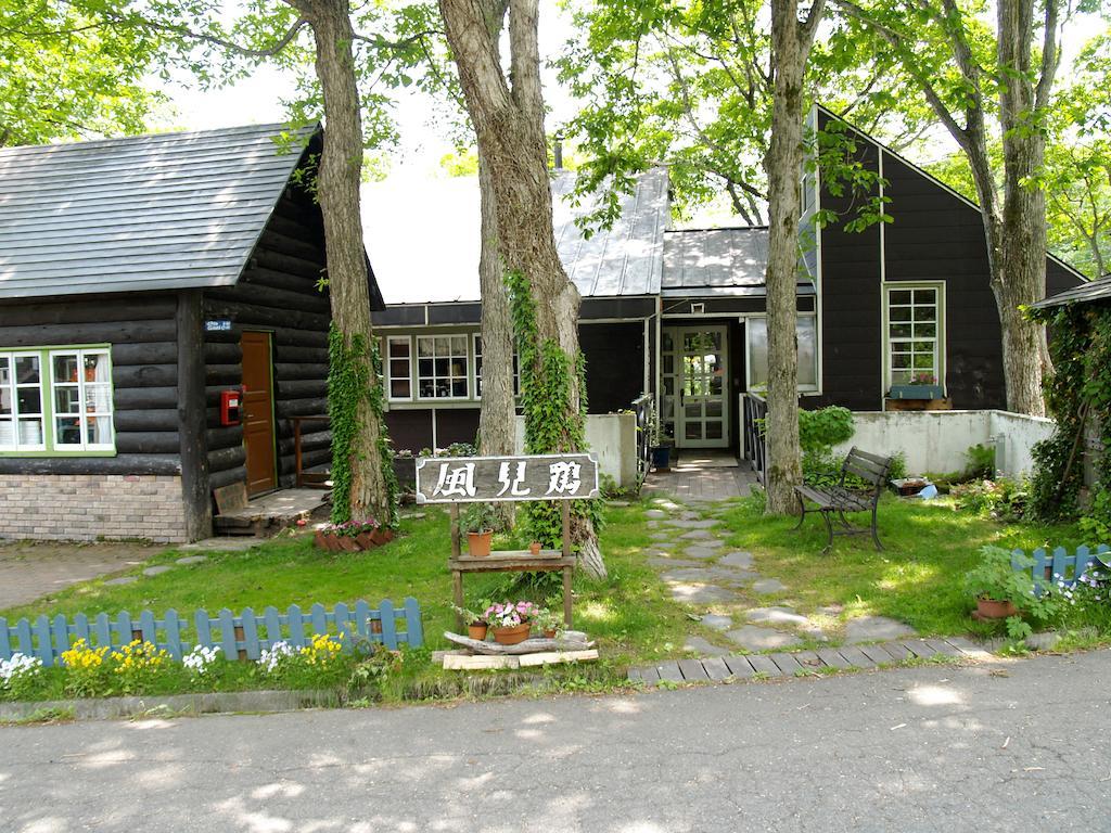 Woody House Kazamidori Hotel Myoko Værelse billede